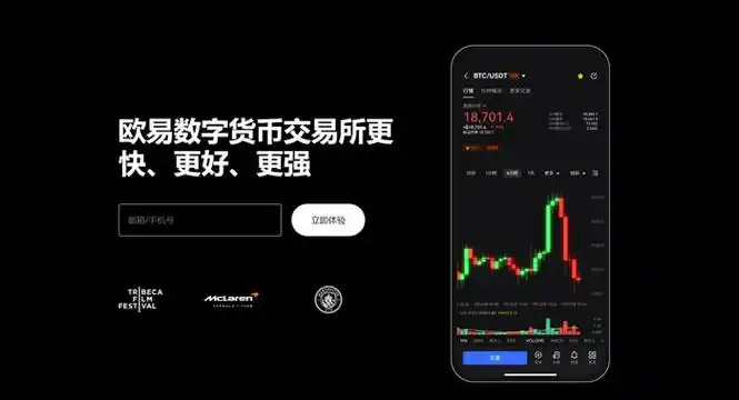 ant.funAPP下载平台展示图
